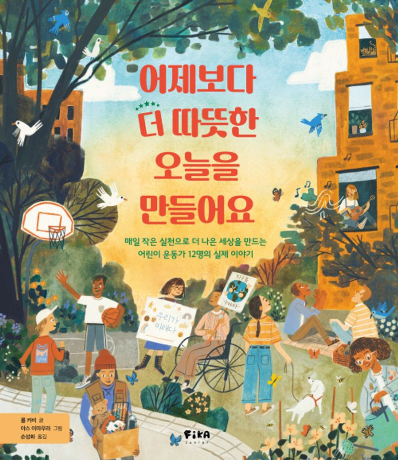 썸네일 이미지