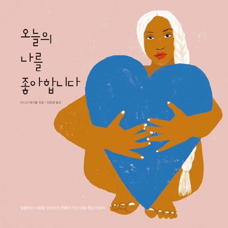 썸네일 이미지