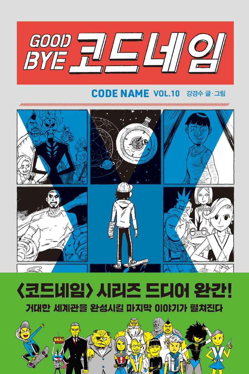 썸네일 이미지