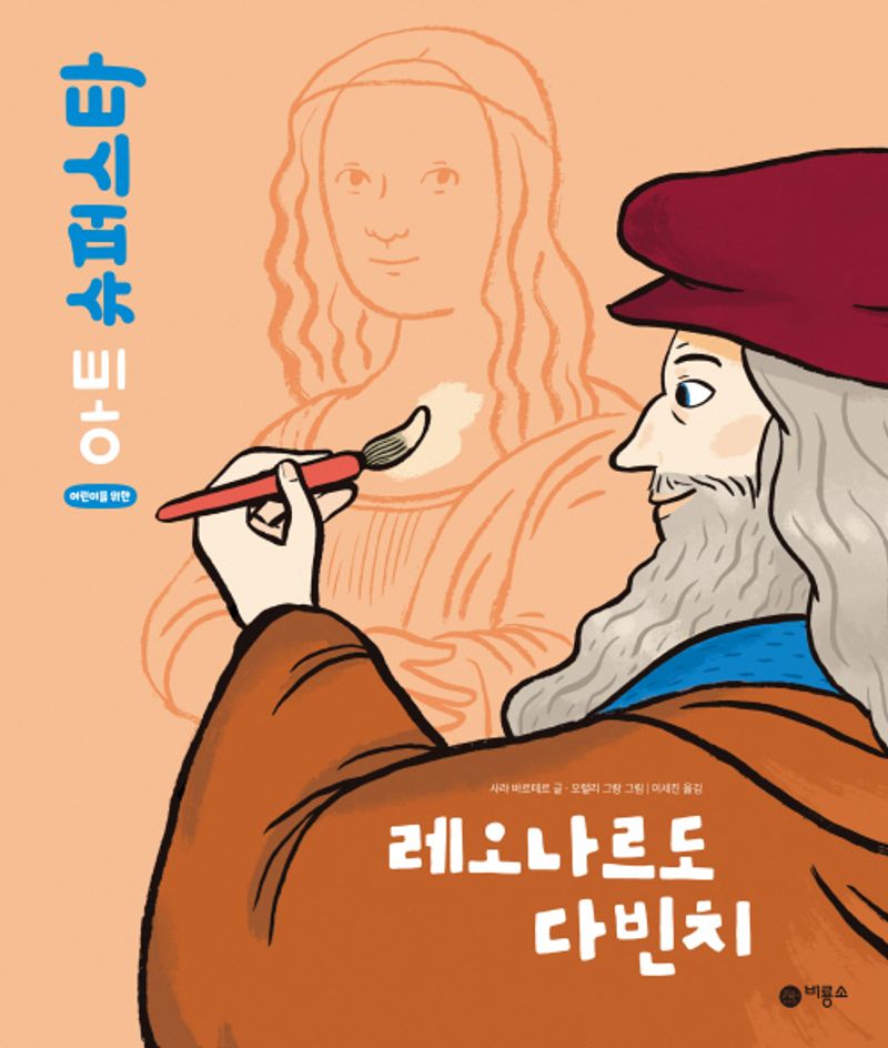 표지이미지