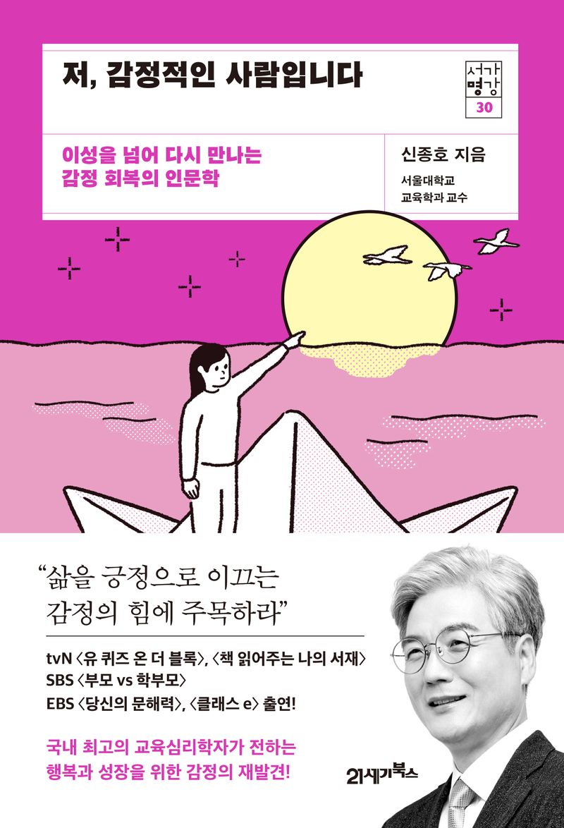 썸네일 이미지