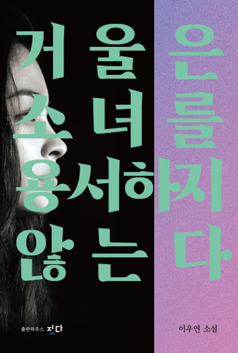 썸네일 이미지