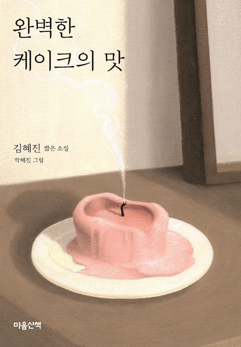 썸네일 이미지