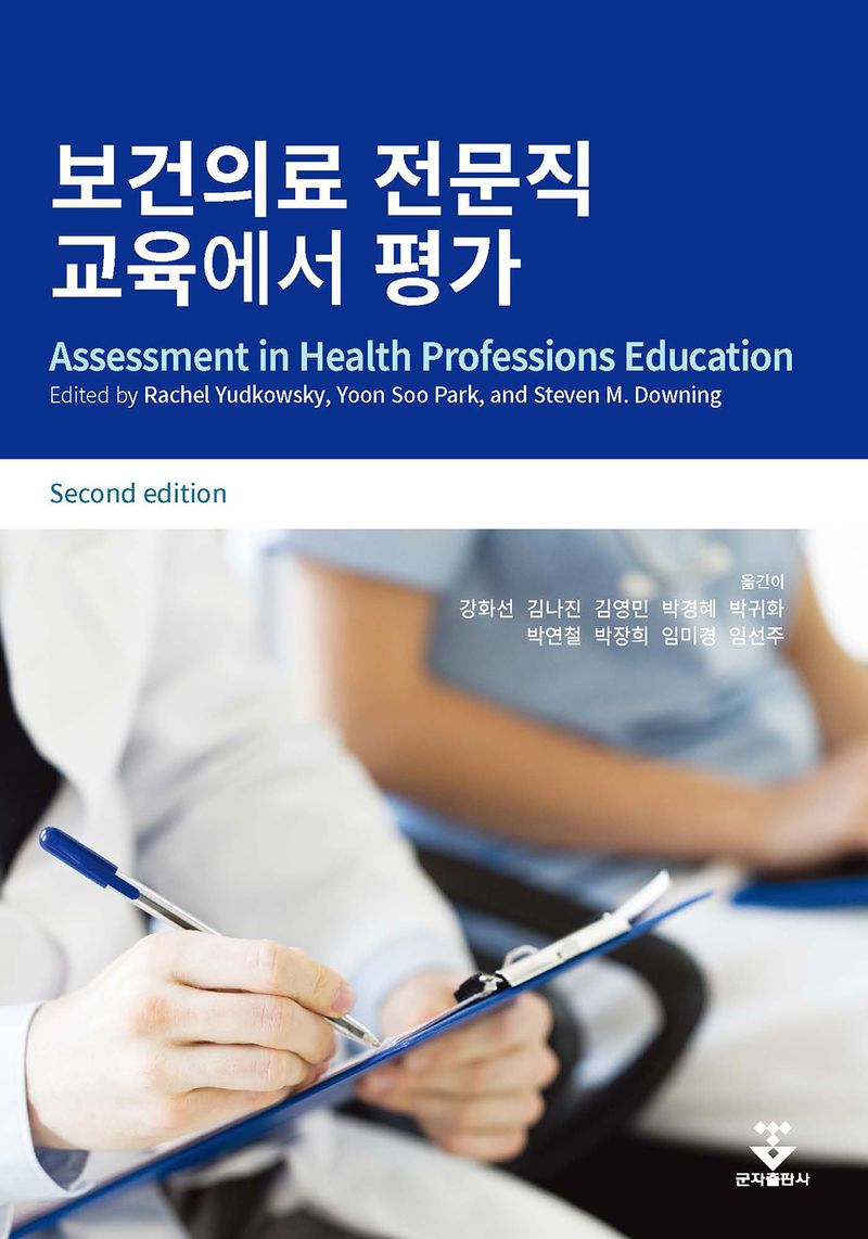 표지이미지