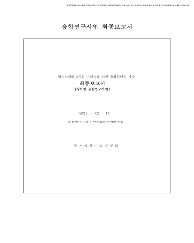 표지이미지