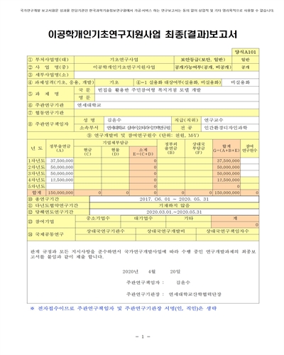 표지이미지
