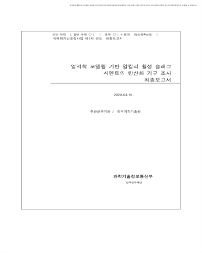 표지이미지