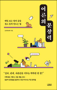 썸네일 이미지