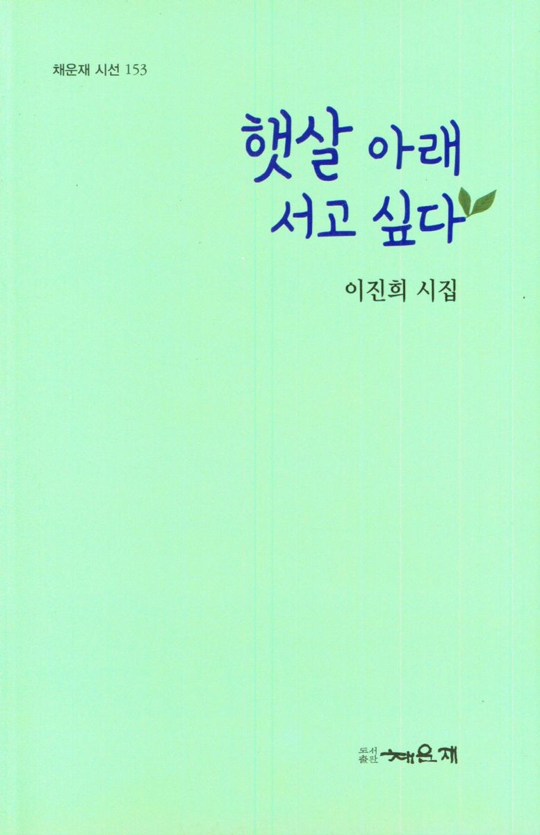 표지이미지
