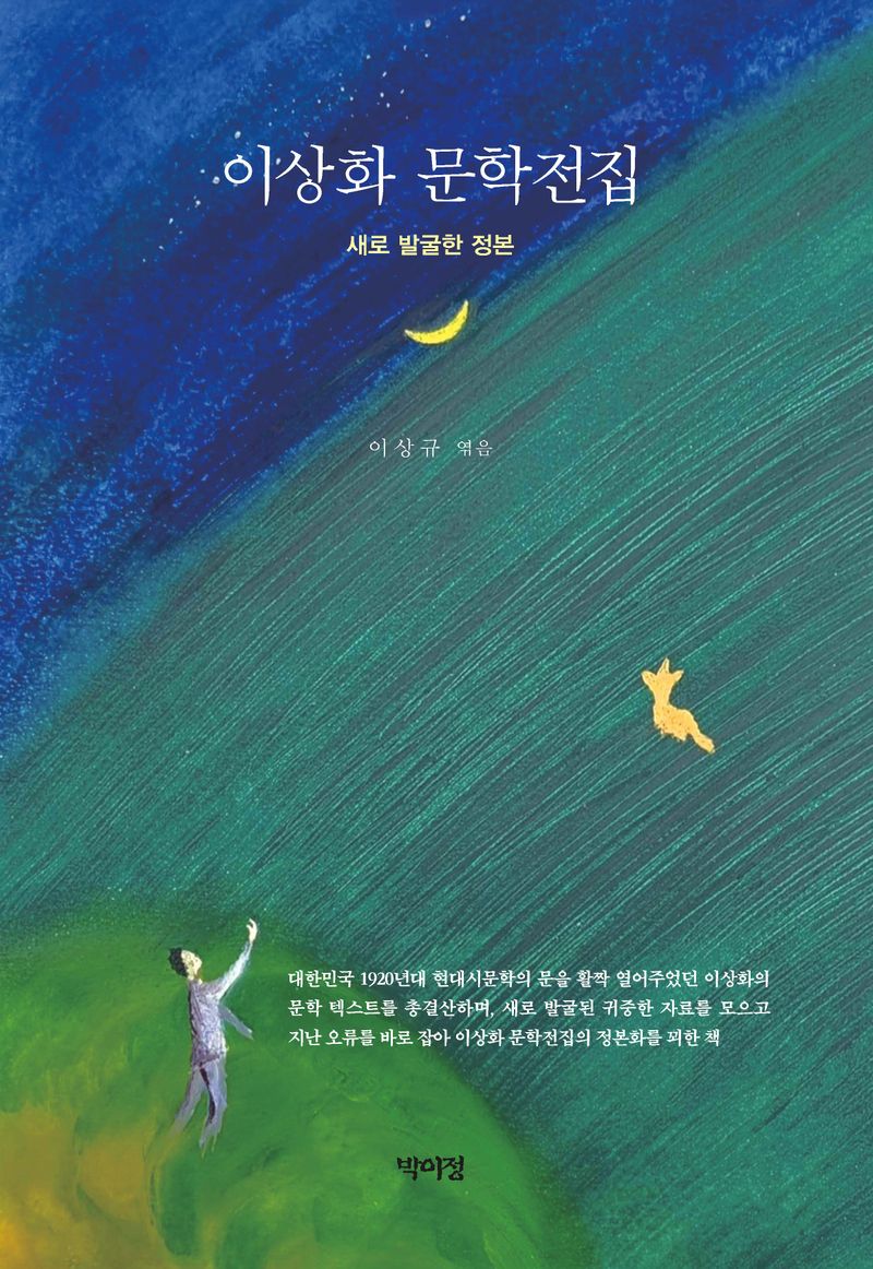 표지이미지