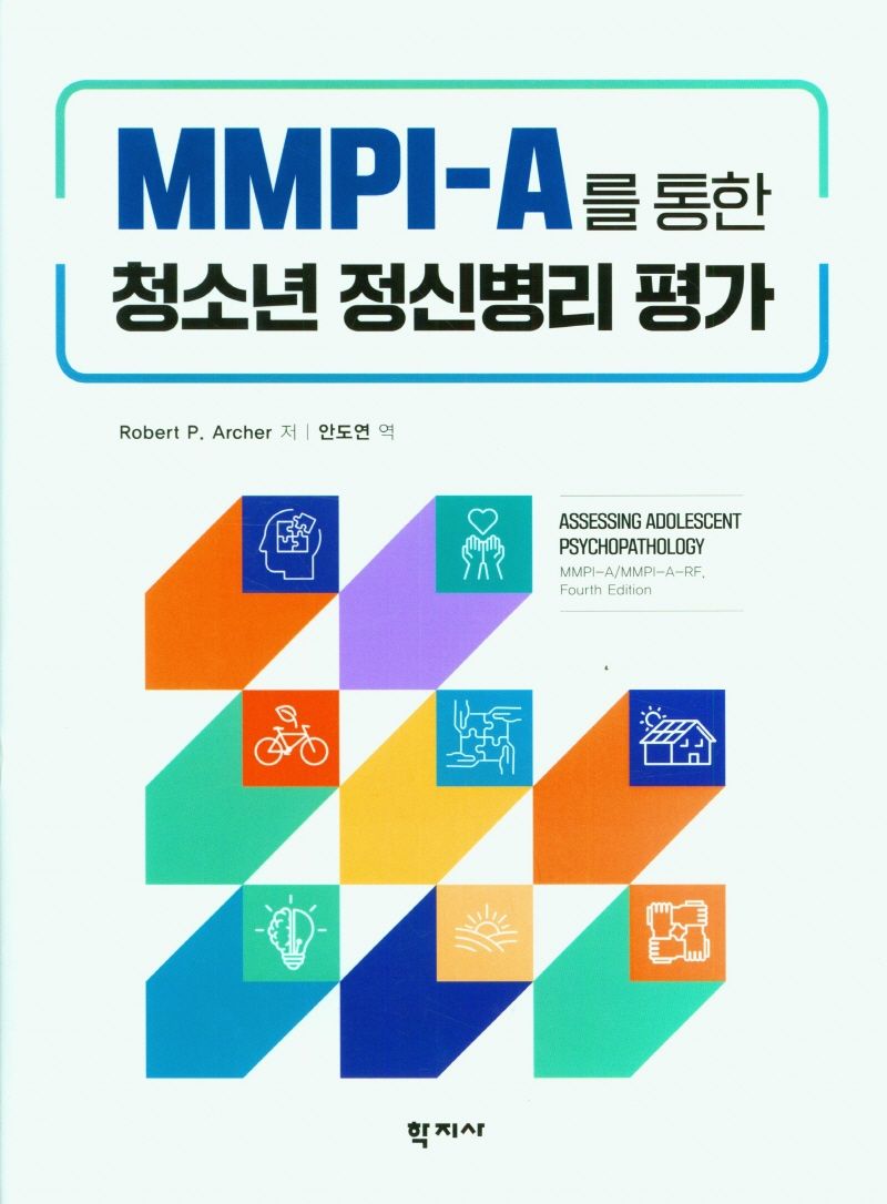 표지이미지