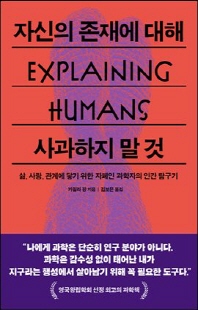 표지이미지
