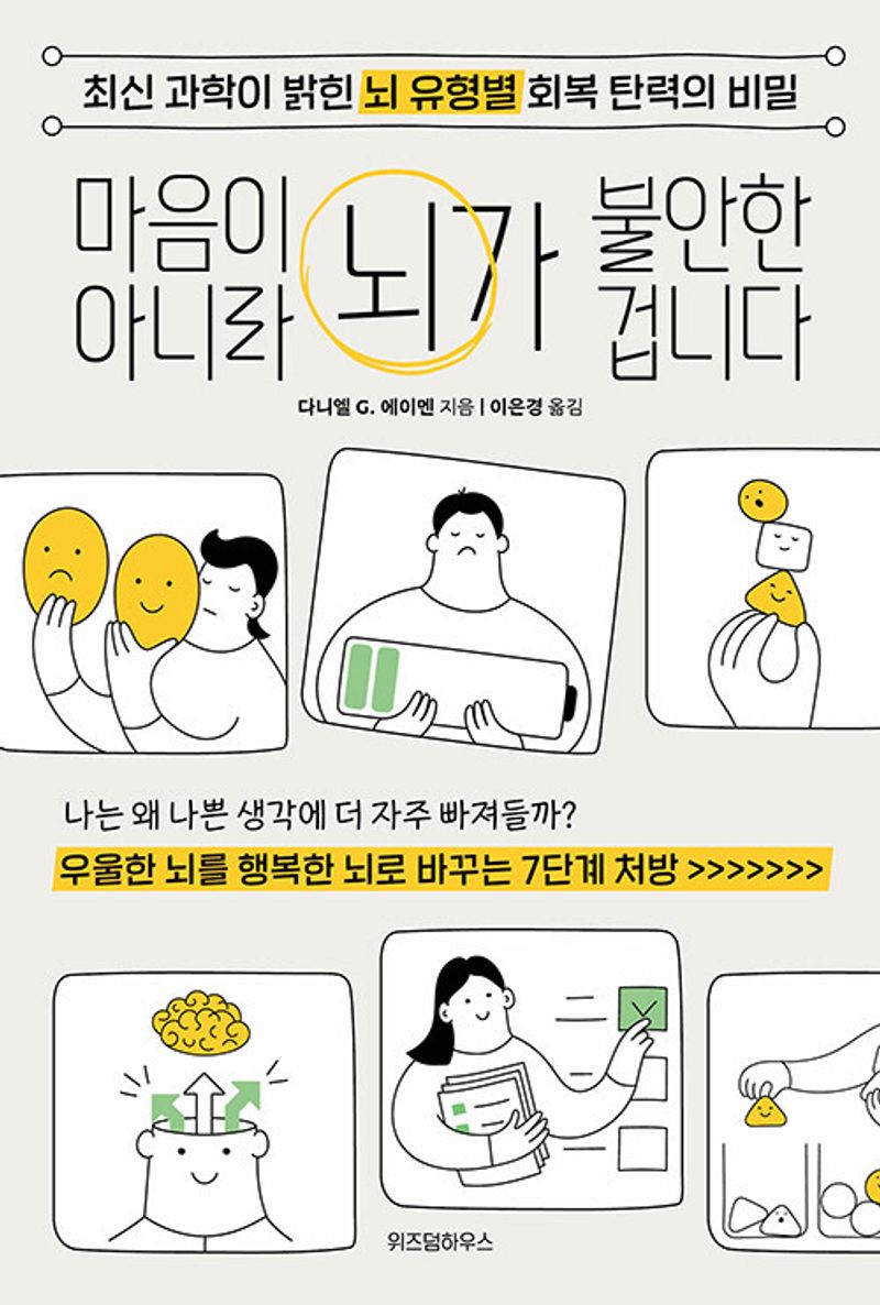 표지이미지