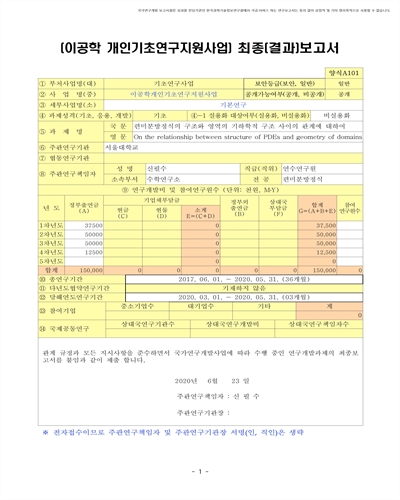 표지이미지