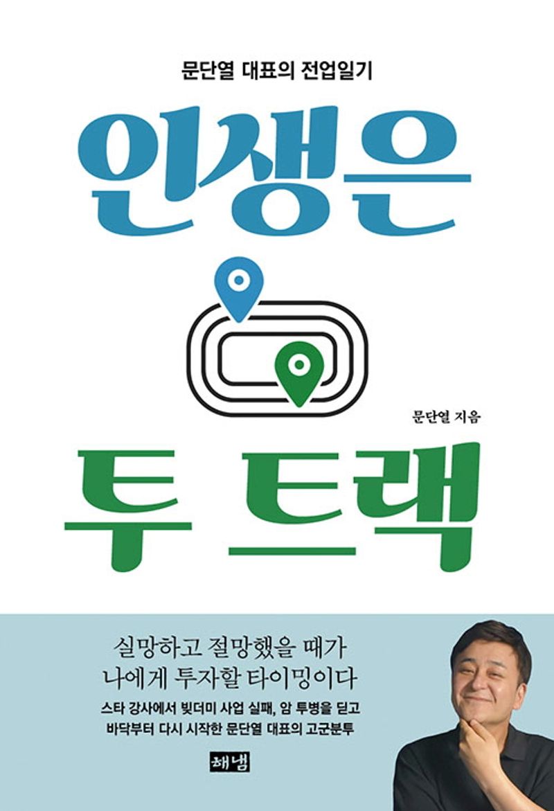 표지이미지