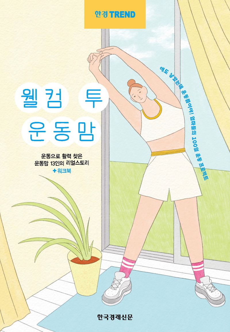 표지이미지