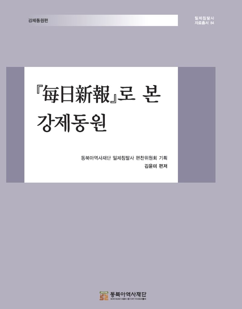 표지이미지