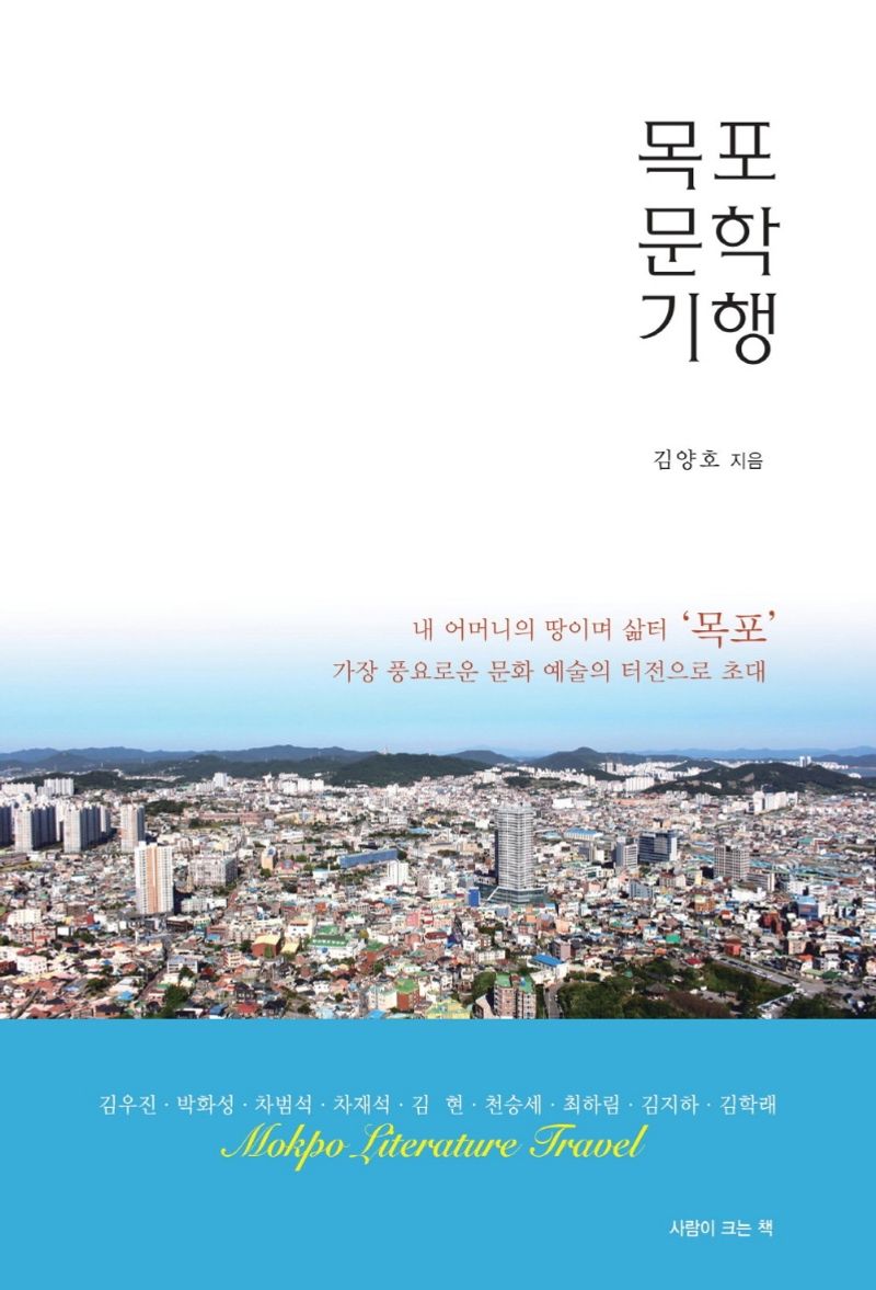 표지이미지
