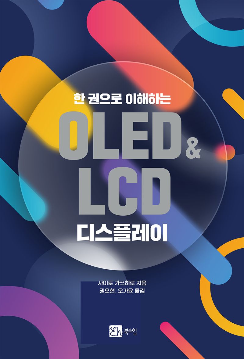 표지이미지