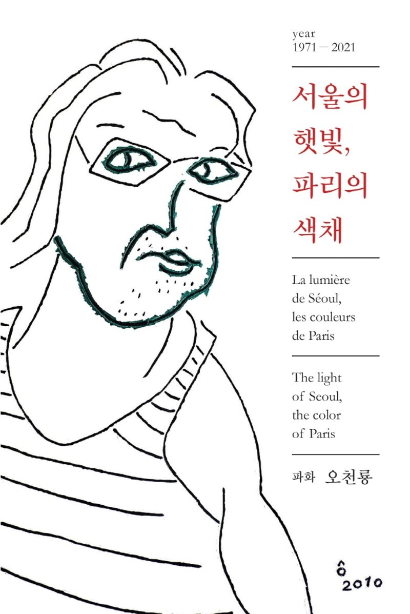 표지이미지