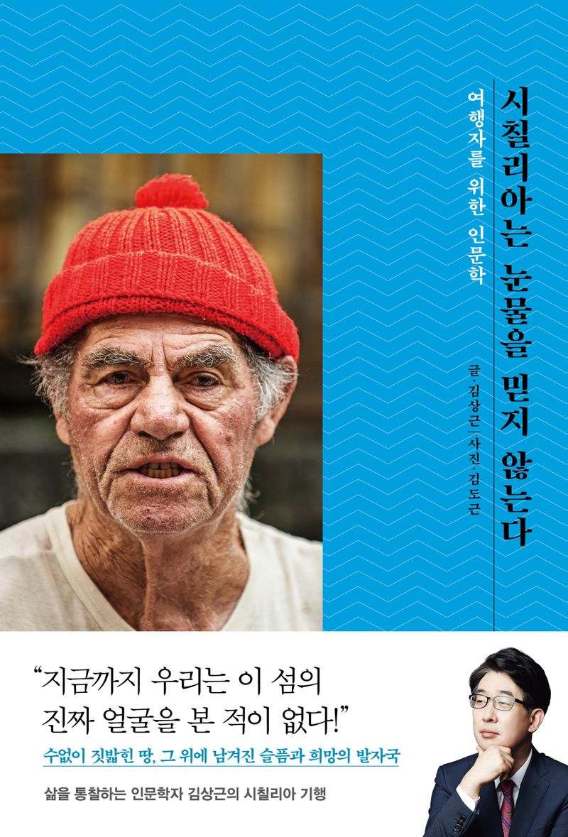 썸네일 이미지