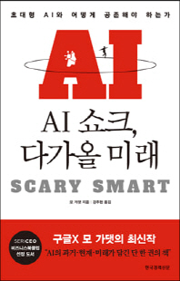 표지이미지