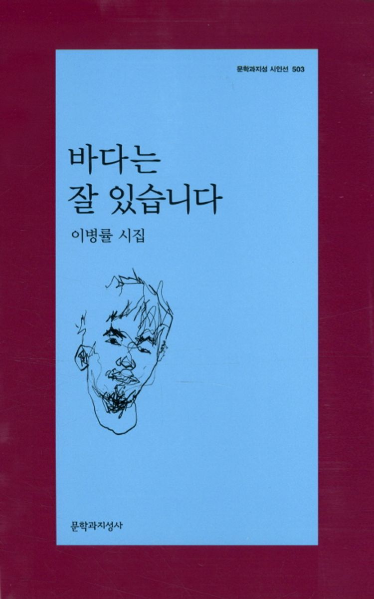 썸네일 이미지