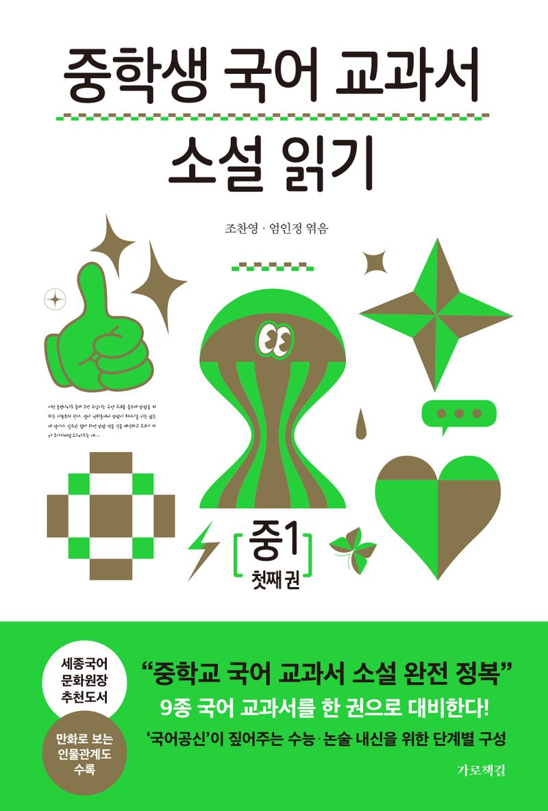 표지이미지
