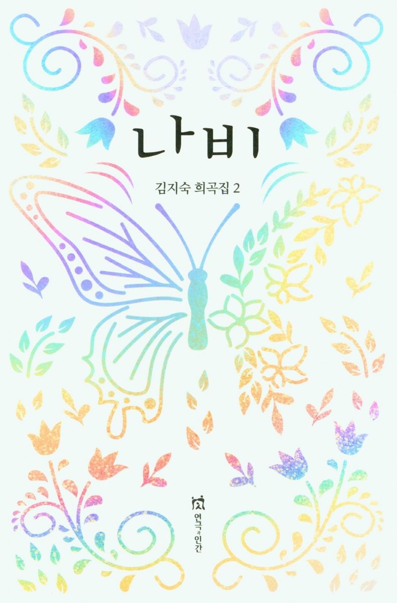 표지이미지