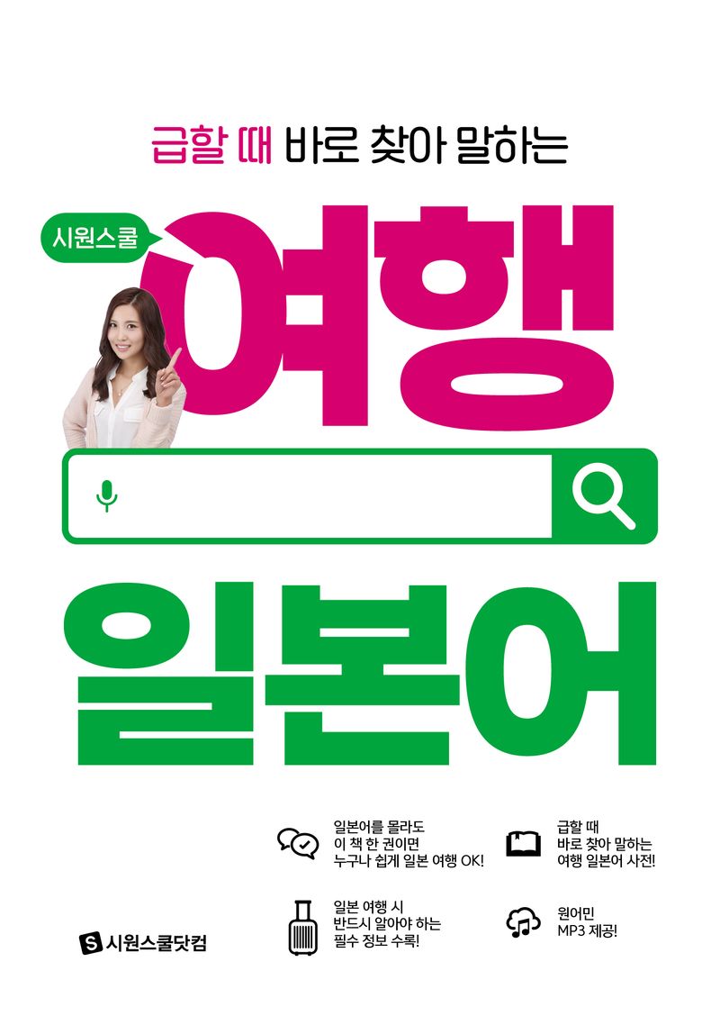 표지이미지