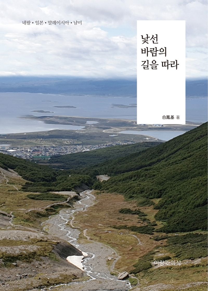 표지이미지