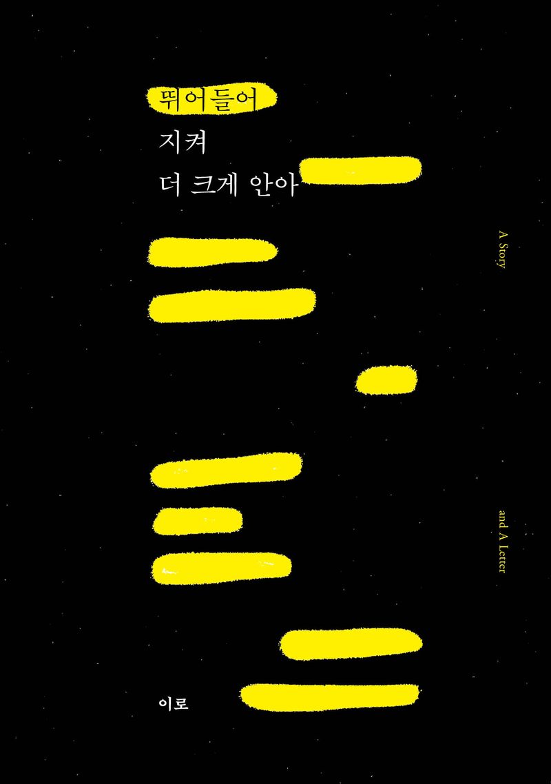표지이미지