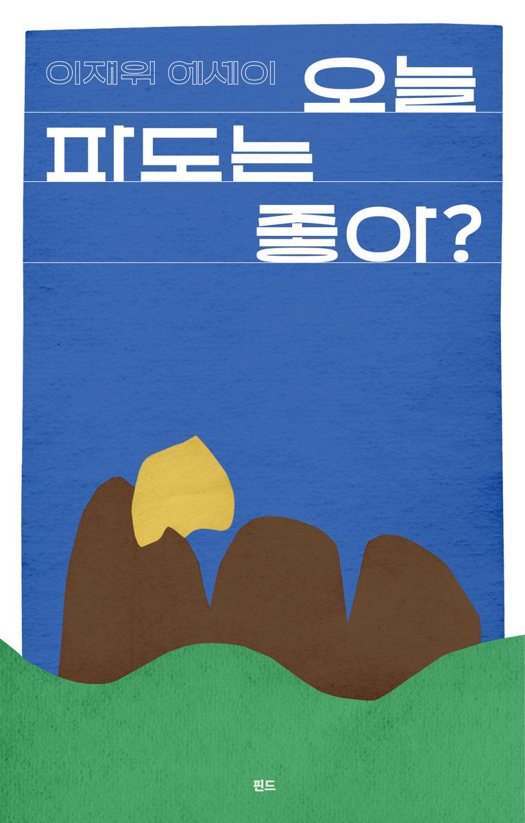 썸네일 이미지