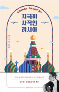 표지이미지