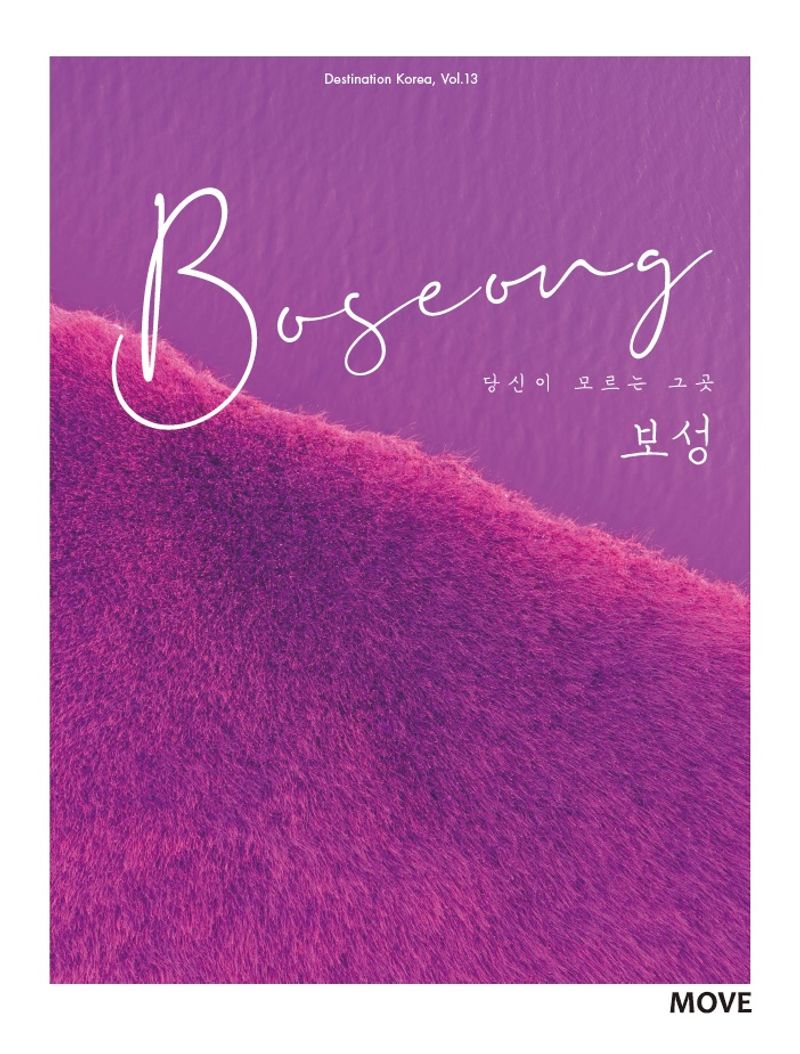 표지이미지