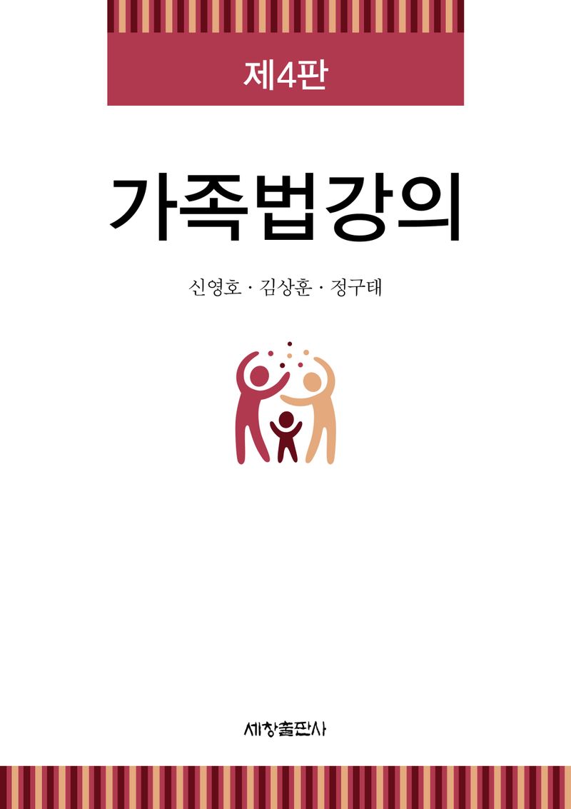 표지이미지