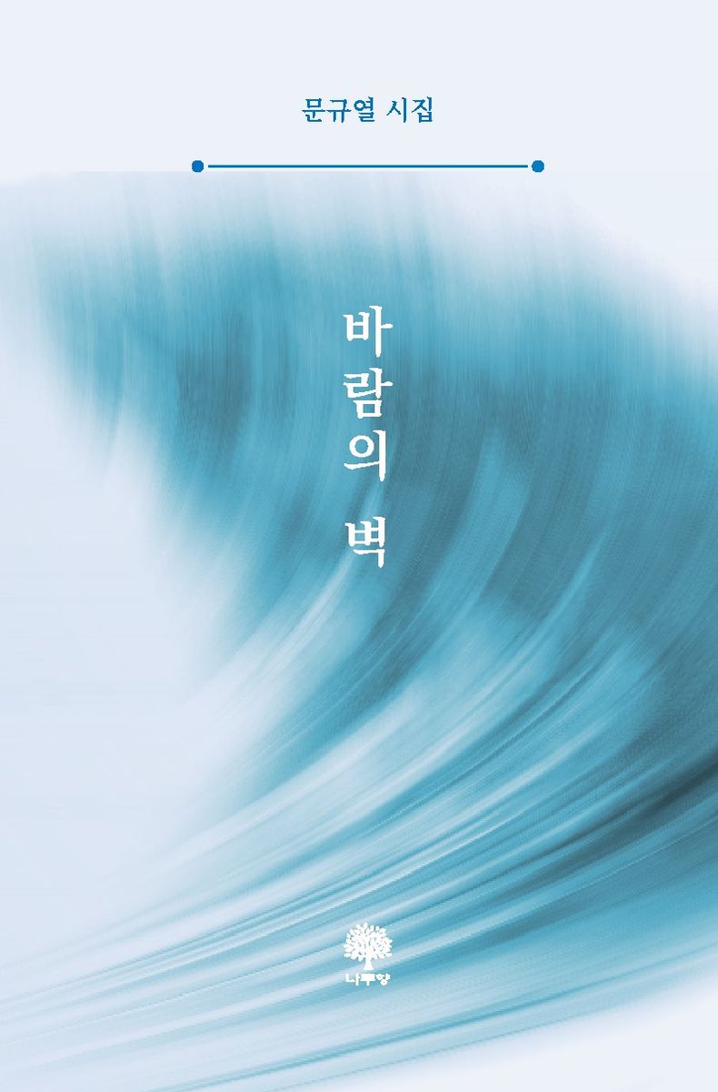 표지이미지