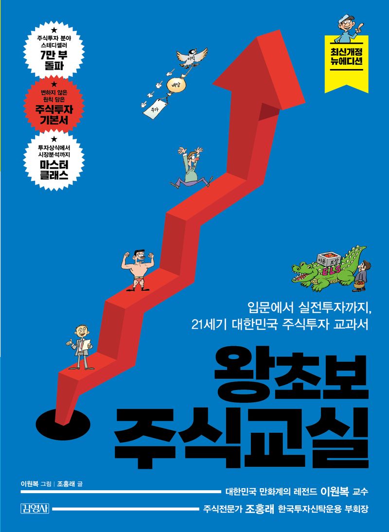 표지이미지