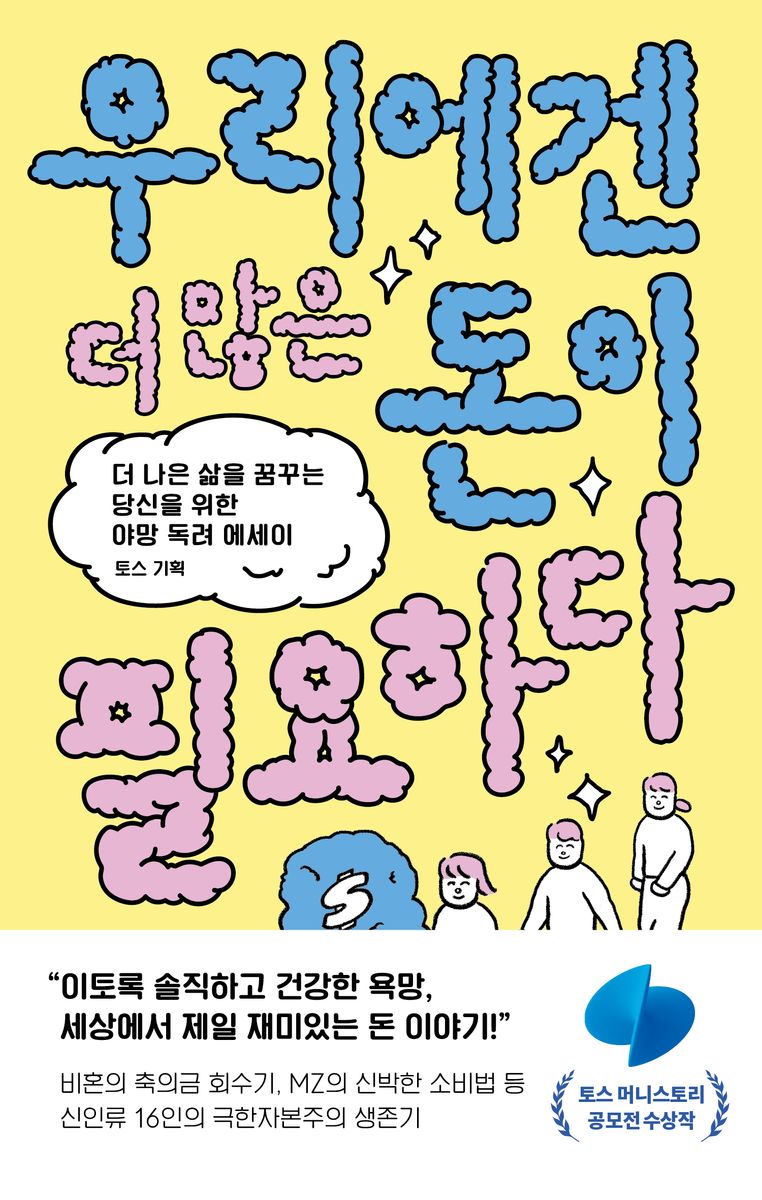썸네일 이미지