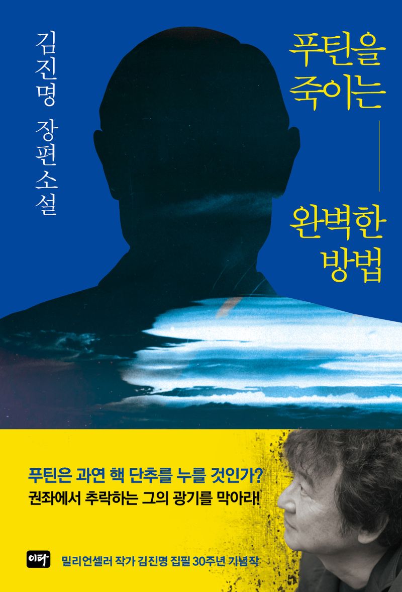 썸네일 이미지