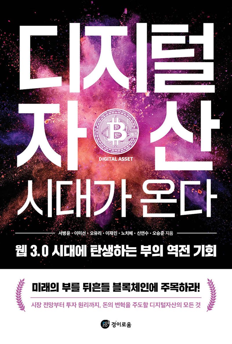 표지이미지