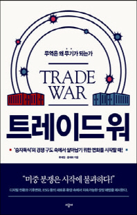 표지이미지
