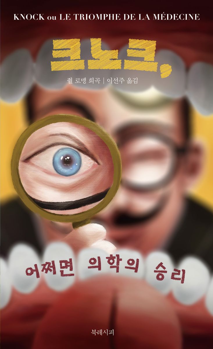 표지이미지