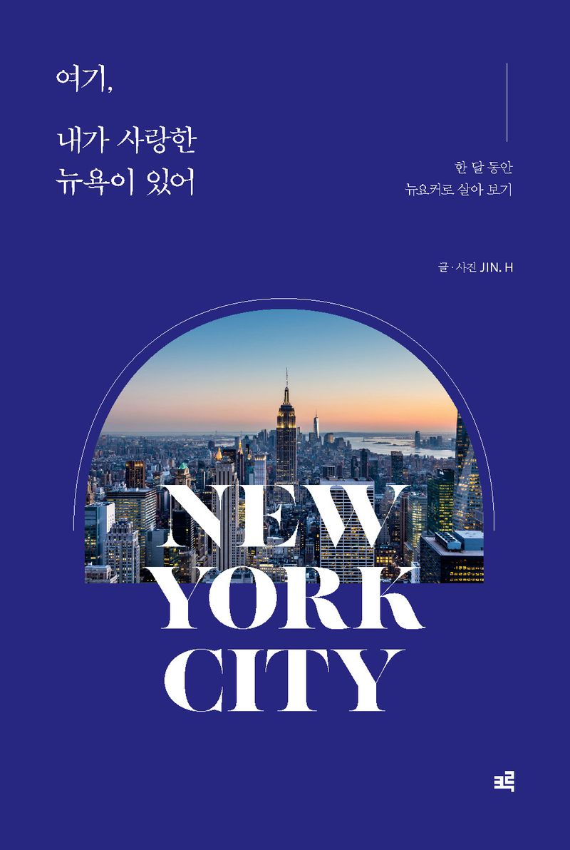 표지이미지