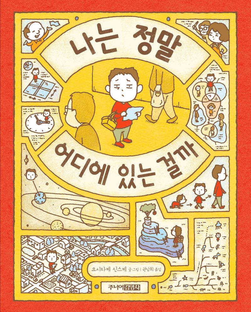 썸네일 이미지