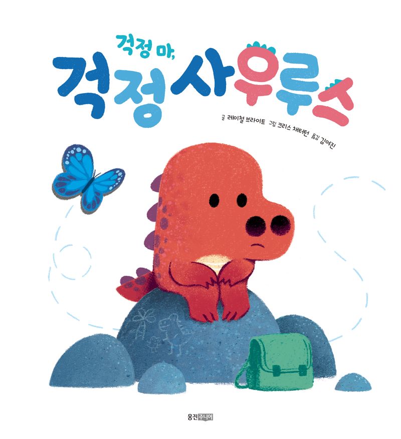 표지이미지