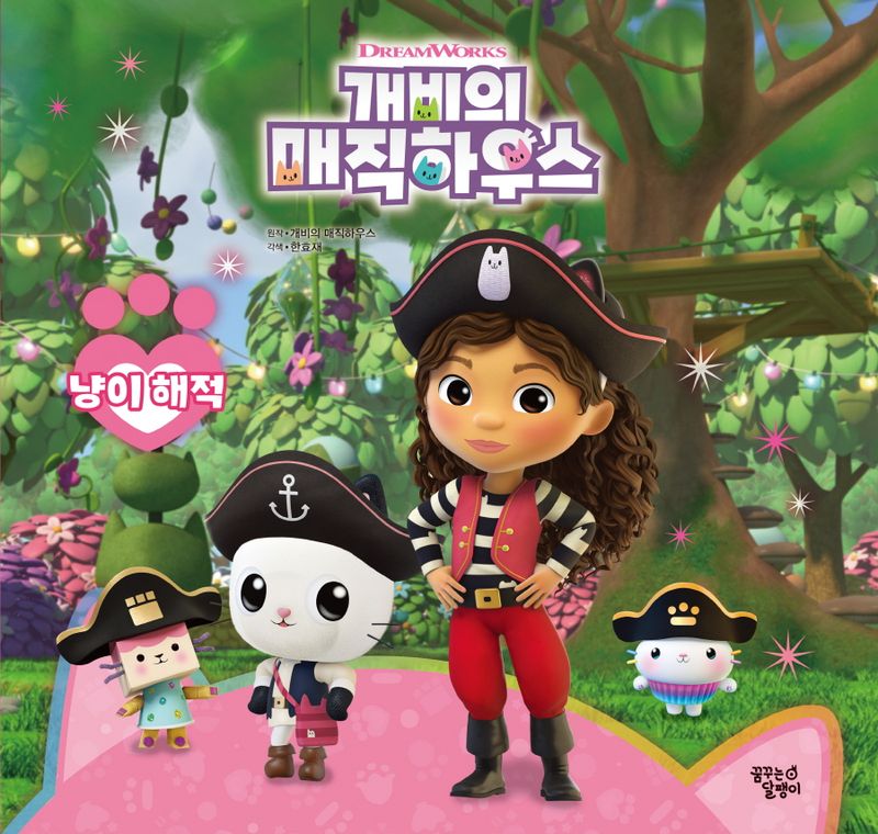 표지이미지