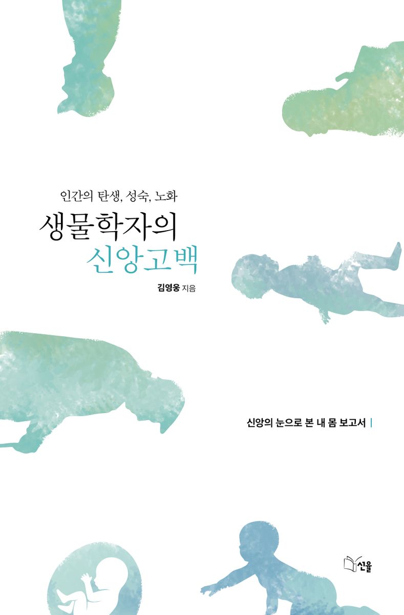 표지이미지