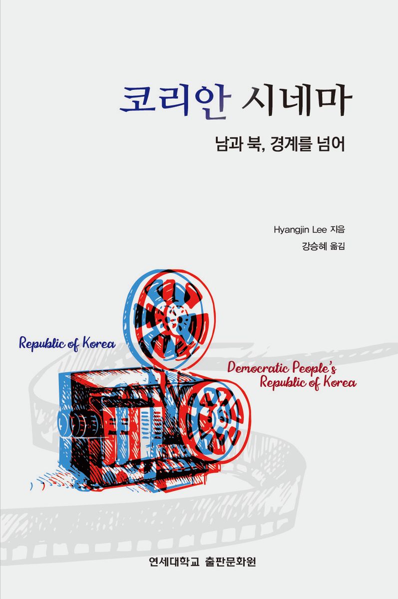 표지이미지