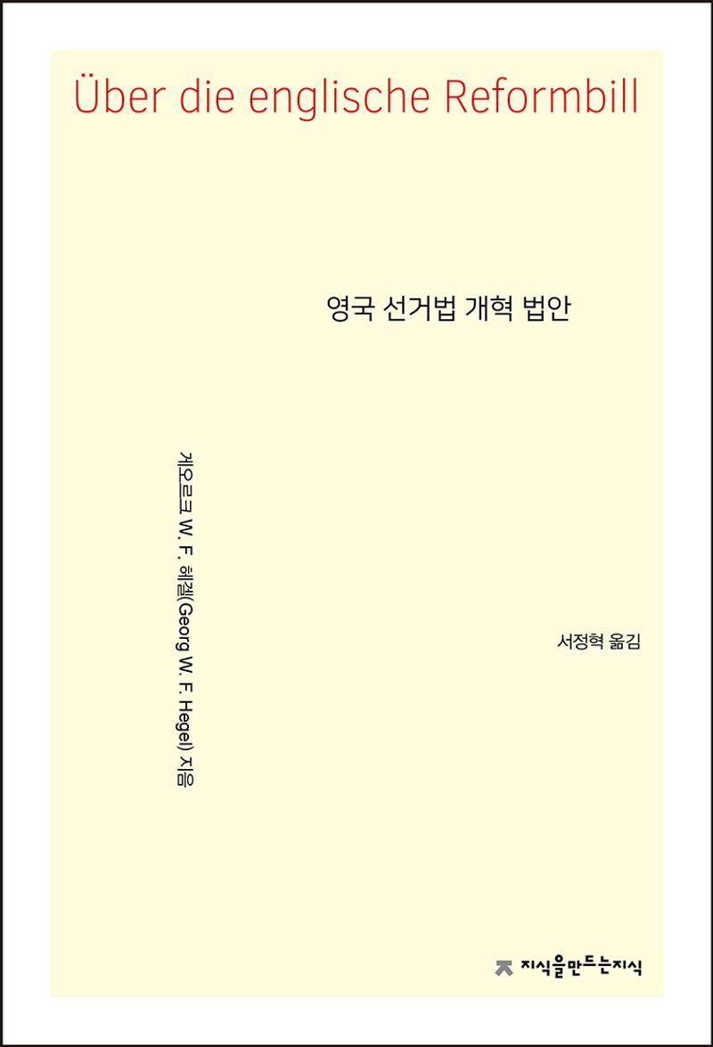 표지이미지